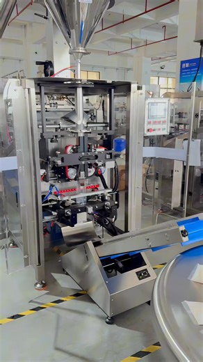 Powder vertical packing machine, packing solution for milk powder, chili powder, protein powder, flour or detergent powder, ideal for 200-5 kg packing, manufactured by your need. #machine #packingmachine #powder #packagingsolutions #business | Haiyin Chen