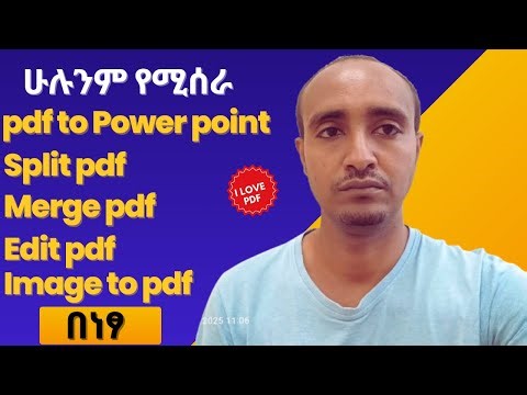 How to Edit, Merge & Compress PDFs Using iLovePDF