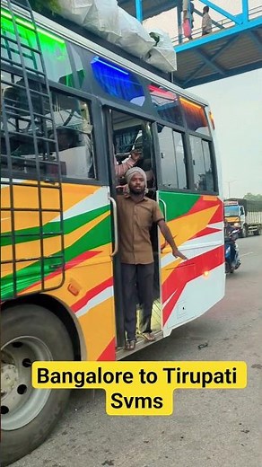 Bangalore to Tirupati Svms
