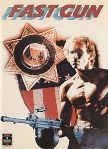 Fast Gun (1988) - Movie