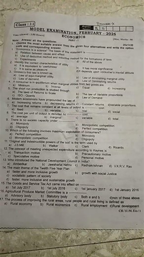 11th model examination, February -2026 Economics question paper