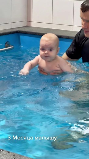 Занятия в малом бассейне от 40 дней! 👼🏻 #малыши #груднички #грудничковое #грудничковоеплавание #санктпетербург