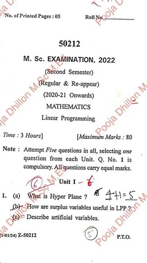 CRSU M.Sc 2nd sem Linear programming mathematics examination 2022