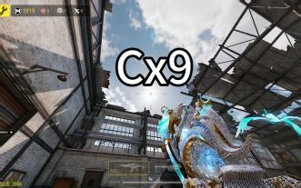 【枪械测评】Cx9（埋没在三连发下的荣耀）