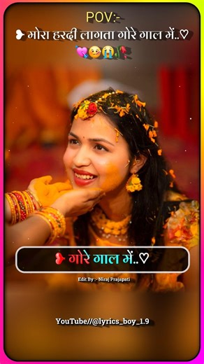 #bewafa #status- दिलवा निकाल के लेजा || Rajveer Raj, Shilpi Raj || #sad​ #song​ #shorts​ #trending​