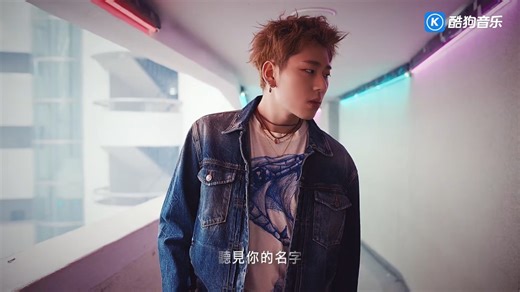 block b《不要离开》中文字幕MV 只有在block b时 P.O才是爱豆“A yo ! Do U wanna B ? block b”