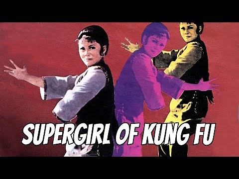 Wu Tang Collection - Supergirl Of Kung Fu