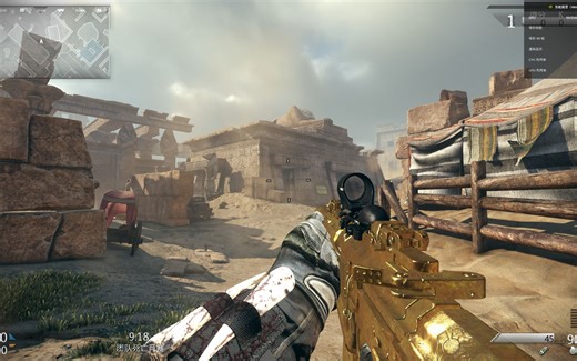 使命召唤10 战役/多人/灭绝模式汉化可打BOT升级解锁整合