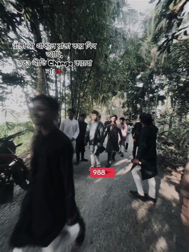 🗿🪓#foryoupage #foryou #vairal_video #gangster #section