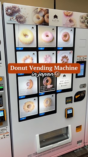 5.2K views · 72 reactions | Japan has the best vending machines! #food #foodies #japanvendingmachine #japan | Bokksu | Facebook