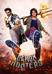 Demon Hunters Trailer