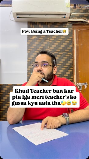 The Multi Tasker on Instagram: "🥲😅🥲😅🥲 #school #student #teacherlife #teachersofinstagram #reels #reelkarofeelkaro #reelitfeelit #reelsinstagram"