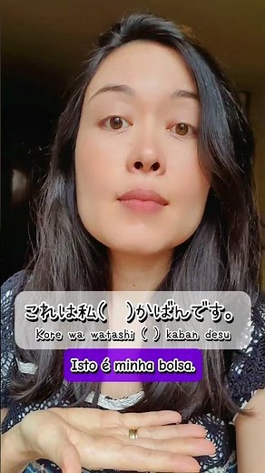 Desafio de partículas - Gramática de japonês 🇯🇵