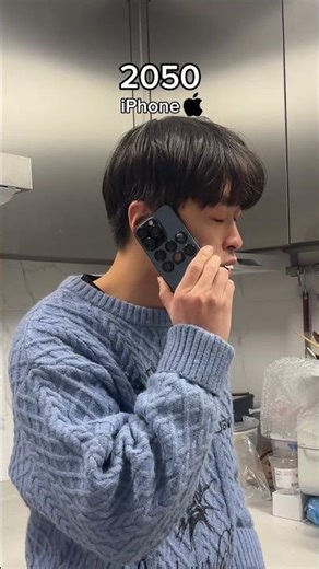 Phones in 2050🤣🤣
