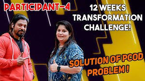 20 reactions · 5 comments | 12 Week Transformation Challenge! | Solution Of Pcod Problem ! | Participant 4 12 week transformation program email : contactustdsmotivation@gmail.com | Tamil Diet Studio | Facebook