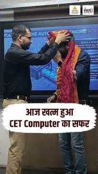 CET 12th & Graduation Level | Rajasthan CET Computer Course Complete | CET 2026 Computer Classes