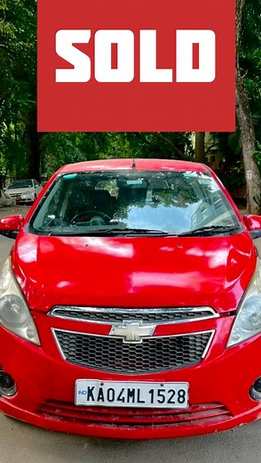 Evaa Cars | Used Cars At Low Price 🏎🚗 | 2012 ᴄʜᴇᴠʀᴏʟᴇᴛ ʙᴇᴀᴛ ʟꜱ ᴘᴇᴛʀᴏʟ ꜰᴄ ᴛɪʟʟ 2027 ᴄᴀʀ ɢᴏᴏᴅ ʀᴜɴɴɪɴɢ ᴄᴏɴᴅɪᴛɪᴏɴ ᴘʀɪᴄᴇ 1,30,000/-2012 ᴄʜᴇᴠʀᴏʟᴇᴛ ʙᴇᴀᴛ ʟꜱ ᴘᴇᴛʀᴏʟ ꜰᴄ ᴛɪʟʟ 2027 ᴄᴀʀ ɢᴏᴏᴅ... | Instagram