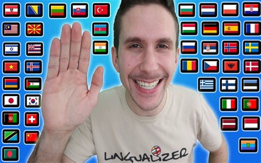 如何用46种语言说“你好”