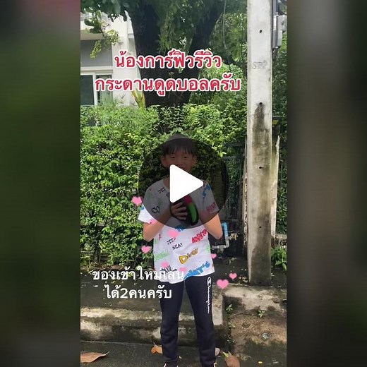 Circular Object Manipulation Techniques Demonstration