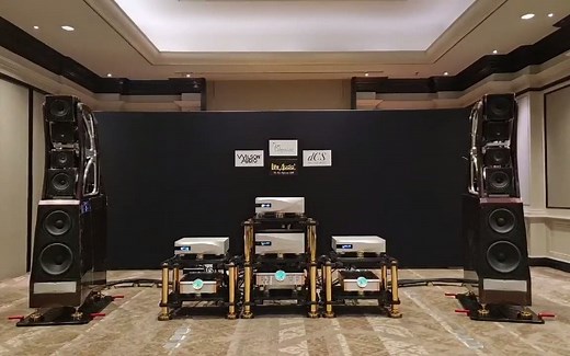 Wilson Audio Chronosonic XVX