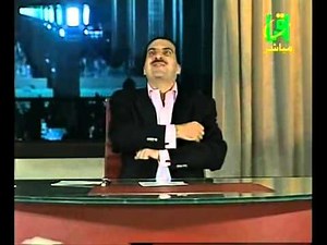 اتشهدون لرسول الله يوم القيامة ؟ (١)