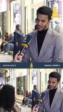 شعر جميل من متسابق في برنامج على الطريق