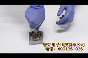 低温轴承扭矩测试ASTM D1478标准