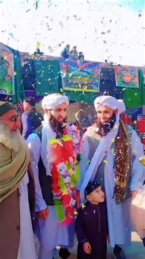 دستار فضیلتDastar fazilat