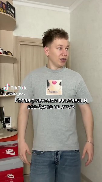 Лучшие моменты с друзьями за столом