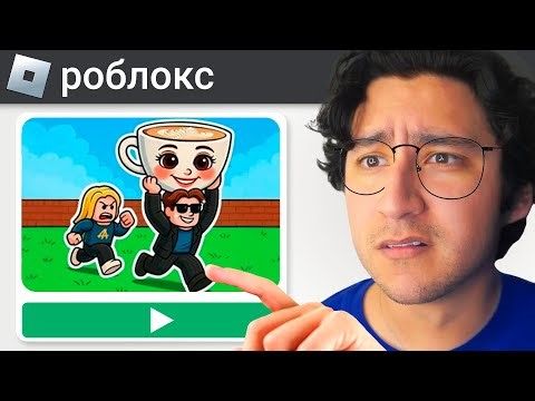 I found the RUSSIAN ROBLOX 😭