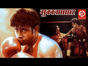 Mukkabaaz Full Movie | Vineet Kumar Singh, Zoya Hussain, Jimmy Shergill, Ravi Kishan
