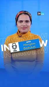 Meet Meryem Belkihel, the Moroccan adventurer who cycled through 33 African countries in three years. In her interview with 2m.ma English, she talks about her incredible journey, the people and stories that shaped it, and what she’s planning next. #Africa #Morocco #2menglish | 2M.ma