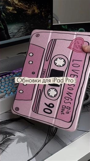 iPad is fresh and clean again ✨ #ipadpro #clean #unboxing #asmr #cleanipad #fresh #amazon #temu