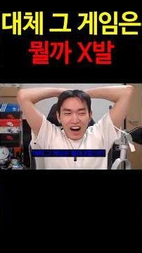That would be "Apex Legends"