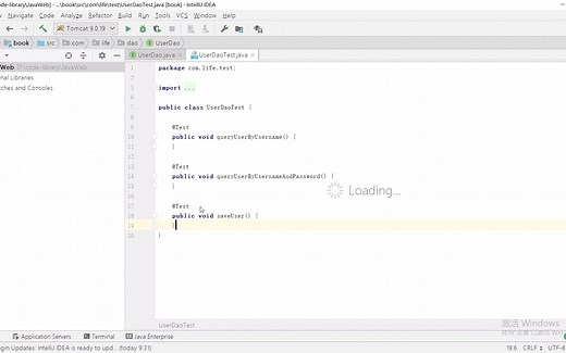 IDEA自动生成测试方法