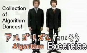 VIDEO: Algorithm Dance – How Geeks Get Their Groove On
