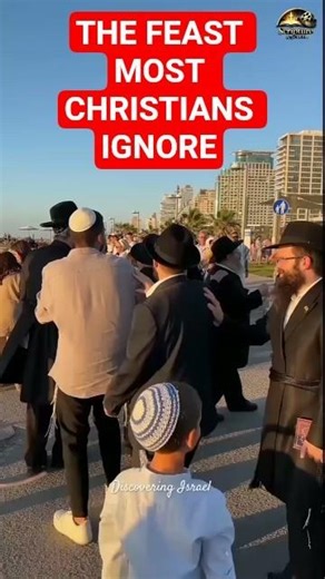 The Biblical Feast Most Christians Ignore #RoshHashanah2026 #ShofarBlowing #BibleProphecy #Rapture