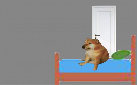 cheems 你是最棒的