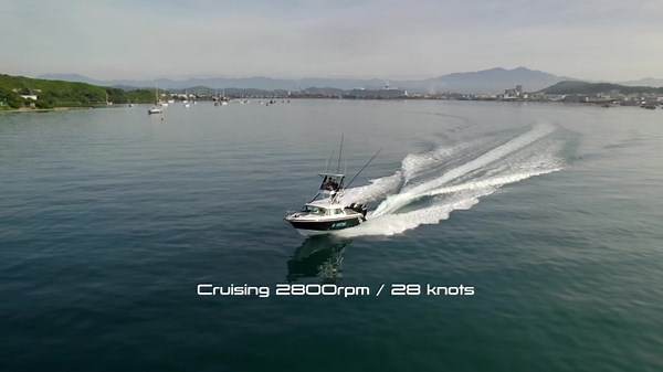 Bertram 23 modified 700hp #bertram #boat #modified #duotone #newcal #newcalstyle
