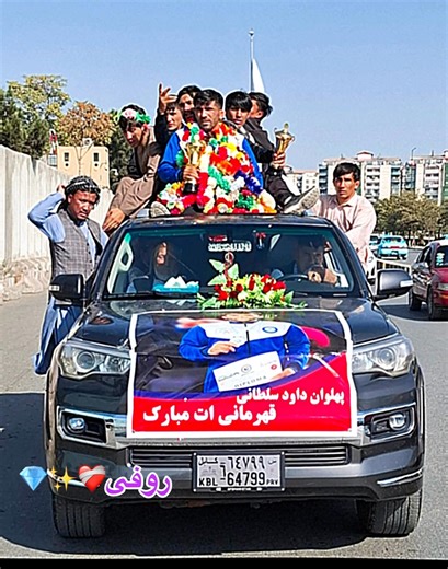 ❤️‍🩹 قدم قهرمان ما گلباران، حضورش مایهٔ افتخار و غرور … | Raouf Raoufi