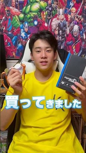 JSCA全国ブロック対抗水泳競技大会用に水着を買う