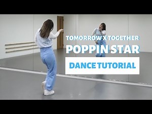 ［NEW］TOMORROW X TOGETHER - POPPIN STAR｜