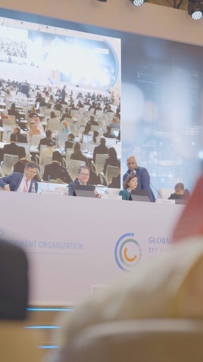 Day 1️⃣ of #UNIDOGC21 in was one for the books 📚 - and it's only the first of five! From the arrival of participants from around the world, the opening ceremony, and inspiring statements by global leaders and changemakers, to the reelection of #UNIDO’s Director General Gerd Müller, and the meaningful discussions throughout the day, today set the stage for strengthened collaboration, bold innovation, and a more sustainable economic and industrial development. The conversations have just started.