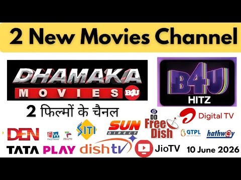 B4U HITZ AND DHAMAKA MOVIES B4U Movies Channel ON TATA PLAY AIRTEL DTH DISH TV || 10 JUNE 2026