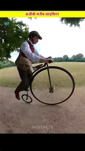 Strangest Cycles 💀