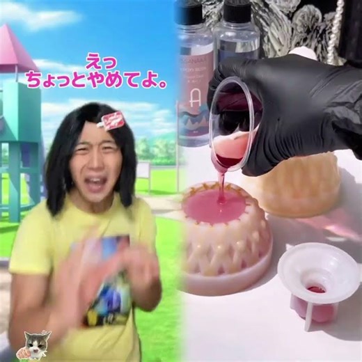 えぐい鬼ごっこ始まろうとしてるwwww#あるある #小学生 #おすすめ #ともきアワード #tiktokアワード2025