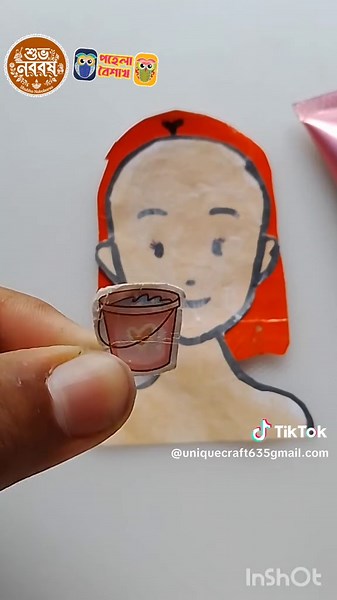Paper Doll Makeup with POND'S Bangladesh!
