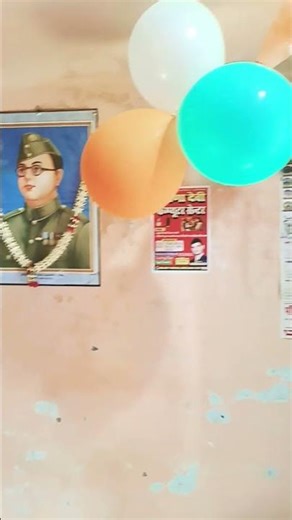 Aruna Devi Computer Center #school #deshbhagti #deshbhagti #musicgenre #schoollife #musicsong