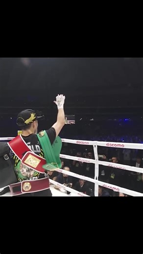 Celebrate Inoue Day: A Tribute to Naoya Inoue