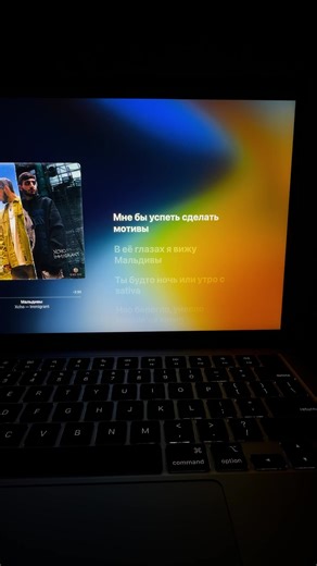 Xcho❤️ #lyrics #music #fyp